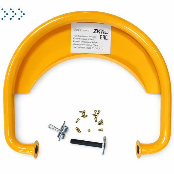 ЗИП рычаг для Plock2